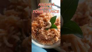 Tomato Rice recipe food dailyvlog blogger tomatorice cooking telugufood viral youtubeshorts [upl. by Lanam]