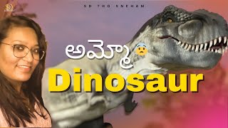 DINOSAUR PARK🦕 Siddipet MUST VISIT tourist place డైనోసార్ పార్క్ సిద్దిపేట Travel Vlog [upl. by Yeznil326]