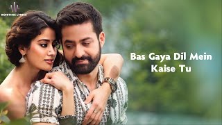 Dheere Dheere LYRICS  Devara  NTR  Janhvi Kapoor  Anirudh  Shilpa Rao [upl. by Lenoyl50]