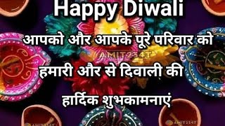 Happy diwali 🪔 🪔 🎇 🎇 VINDU CHAKRAVARTI 1992 is live [upl. by Rockel]