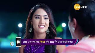 Heer Tey Tedhi Kheer  Ep  203  Best Scene  Nov 22 2024  Zee Punjabi [upl. by Yromas]