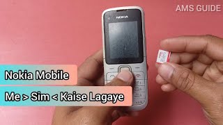 Nokia keypad mobile me sim kaise dale  How to insert sim in a nokia phone [upl. by Crane]