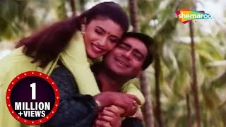 Hume Na Bhulana Sajan Song  Hogi Pyaar Ki Jeet1999  Ajay Devgan  Neha Bajpai  90s HITS [upl. by Eissert]