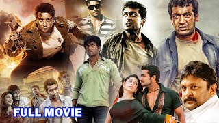 Surya amp Tamannaah Telugu Super Hit Action Thriller Full Movie  Prabhu  FirstShowOff [upl. by Phare125]