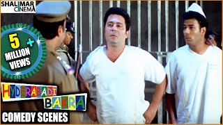 Hyderabadi Bakra Movie  Aziz Naser Comedy Scenes  Back To Back Part 01 [upl. by Ahsenahs]