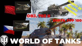 Obj 703 II oraz SHPTK TVP 100  kolejne oferty do kupienia w sklepie premium  World of Tanks [upl. by Atrim]