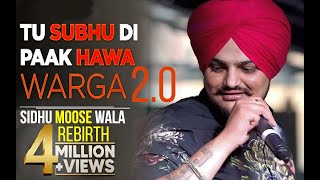 Tu Subha Di Paak Hawa Warga  Sidhu Moose Wala  Beautiful Song  Latest Punjabi Song 2024 [upl. by Lovmilla]