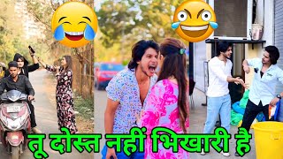 abraz khan new comedy videos 😂  abraz khan TikTok comedy 😂  new TikTok comedy videos 😂 part60 [upl. by Zonda]