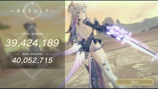 Atelier Resleriana Ice Roman Tournament 394m 8 crit RNG [upl. by Ahseetal715]