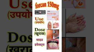 Forcan 150 mg Fluka 150 tablet  Fluconazole 150 Review  shorts ytshorts Chouhan MediPlus [upl. by Suilenrac]