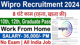 Wipro Recruitment 2023  Wipro Jobs For Freshers 2023  12th amp Graduate  Wipro Job Vacancy 2023 [upl. by Cagle4]