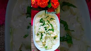 Healthy and Diet Salad Recipe💕 saladrecipe DietSalad viralvideoシ fypシ゚viralシ easyrecipe salad [upl. by Dong687]