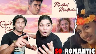 Mudhal Mudhalai Video Song Reaction  Lesa Lesa  Madhavan Trisha  Kupaa Reaction 2O [upl. by Oenire914]