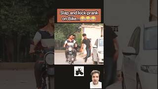 Ladke ki Gnd par maari laat 😂😂 shorts funny comedy fun prank memes viral trend ytshorts [upl. by Daye]