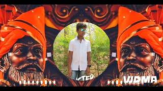 chatrapati shivaji DJ song [upl. by Eduam]