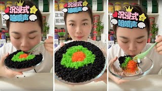 Fish roe ASMR voice control small particles large particlesCome and try it together Top ASMR 7 [upl. by Yrhcaz]