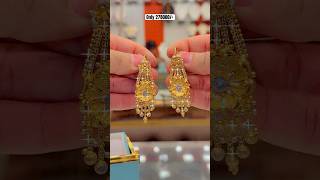 gold jewellery jewellerydesign goldjewellery arabicgold goldaccessories shorts [upl. by Adnam]