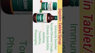 Septilin Tablet  Septilin Syrup For immunity Boost  himalaya septilin shorts ayurvedicmedicine [upl. by Naylor]