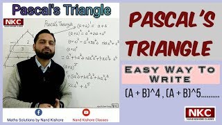 Pascals Triangle  Algebra Tricks  Learn Formulae Easily  Solving Big powers of ab  Easy Way [upl. by Veronica]