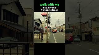 Walk With Me in Kaminoyama  Yamagata Japan Walking Tour [upl. by Aitsirk924]