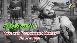 Narthanasala Telugu Movie  Mikkilineni Radhakrishna Murthy Performance  NTR  Savitri  ETV Cinema [upl. by Gustave]