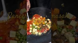 Paneer butter masala rice 🍚🌾 indianasmrworld food cooking asmrvideo indian shortvideo [upl. by Lotsirb]