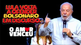 LULA VOLTA A OFENDER BOLSONARO  O AMOR VENCEU  SÁTIRA [upl. by Wolfe]