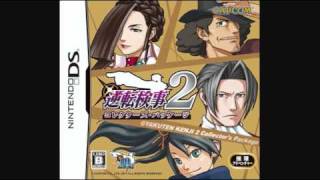 Ace Attorney Investigation 2  Orchestra Miles Edgeworth  Objection 2011 [upl. by Salahi453]