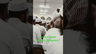 Maulana Mohsin saab inamiBagalkot zile ki Makaatib ki Karguzari Sunate huwe 🌹subscribe my channel [upl. by Yekcir]