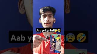 Instagram funny comment video  Instagram comment reading video  funnyvideo2024 [upl. by Carmelina382]