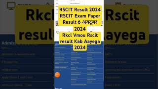 RSCIT Result 2024RSCIT Exam Paper Result 6 October 2024Rkcl Vmou Rscit result Kab Aayega 2024 [upl. by Clyde]