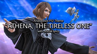 quotAthena The Tireless Onequot with Official Lyrics  Final Fantasy XIV [upl. by William]