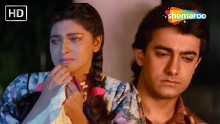 Meri Neend Mera Chain  Hum Hain Rahi Pyar Ke 1993  Aamir Khan Juhi Chawla Sadhana Sargam [upl. by Anehsuc]