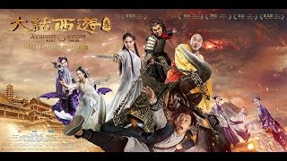 Chinese Odyssey III 2016 HD720P X264 AAC Mandarin CHS ENG Mp4Ba [upl. by Helman]