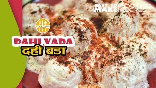 Dahi Vada Recipe  How to Make Dahi Vada  Yummy Nepali Kitchen [upl. by Annahs]