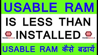 how to increase usable ram in windows usable ram is less than installed [upl. by Collis]