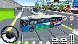 Train Cross Line Bus Accident 3D Driving Class Gameplay Video [upl. by Devinne350]