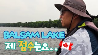 🇨🇦 캐나다 온타리오  Balsam Lake 제 점수는요  최애 캠핑장  JetSki  CANADA  ONTARIO  SEADOO  부부취미  GTXLMT300 [upl. by Acile550]