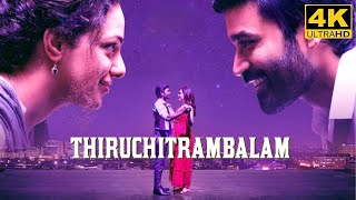 Thiruchitrambalam Full Movie in Tamil 2024  Dhanush  Nithya Menen  Thiruchitrambalam Review [upl. by Nivalc947]