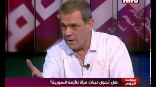 Beirut Al Yawm   Najah Wakim 18072013  نجاح واكيم [upl. by Are582]