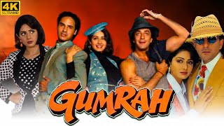 Gumrah Full Movie  1080p HD  Sanjay Dutt Sridevi  Gumrah Movie Sanjay Dutt  Review amp Facts [upl. by Damarra]