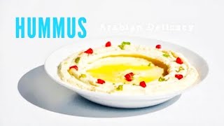 hummus recipe without tahini in malayalam with English subtitles [upl. by Brottman525]