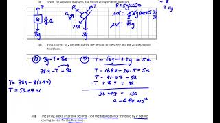 AM Mock Q2 2024 [upl. by Andryc]