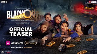 Blackout Teaser Streaming On JioCinema Premium  7th Jun  Vikrant Massey Mouni Roy Sunil Grover [upl. by Oilut]