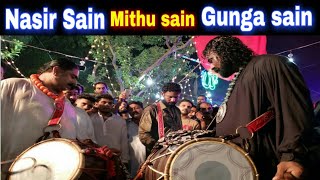 Sufi Dhamal Beats Nasir Sain Gunga Sain Mithu Sain World Famous Dhol Players of Pakistan [upl. by Losyram891]