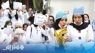 بعد جمهور الرجاء القابلات يغنين quotفي بلادي ظلمونيquot [upl. by Eima]