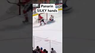 Artemi Panarin Undresses Luongo in Shootout nhl hockey rangers newyork panarin mcdavid goal [upl. by Yespmed198]