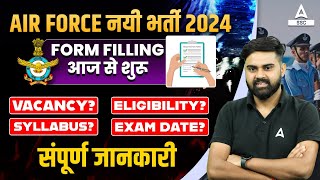 AFCAT 1 2024 Notification Out  AFCAT New Vacancy Syllabus Eligibility Exam Date  Full Details [upl. by Huberto]