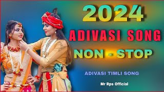 2024 Adivasi Timli  Non Stop  आदिवासी टिमली गीत  Gamit Timli  Mr Rps Official [upl. by Ittam]