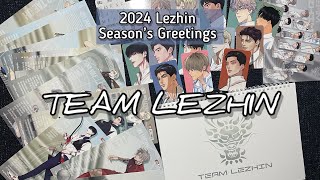 UNBOXING Team LEZHIN 2024 Season’s Greetings  Распаковка календаря Лежин🤍 [upl. by Marlene]